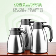 包邮 香港新力士保温壶不锈钢大容量家用暖壶