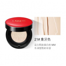 包邮 蓝尼芳可花漾持妆无瑕气垫cc霜15gLNFKDS70326