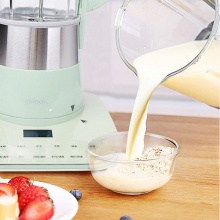 包邮 创维超静音破壁料理机智能加热养生破壁机P29Skyworth