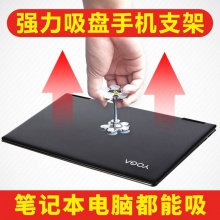 包邮 奥兹吸盘车载手机支架家用车用创意家居颜色随机