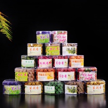 包邮 倒流香天然薰塔香回流香空心观烟流云香,三合