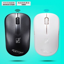 包邮 追光豹101B迷你无线鼠标USB笔记本电脑无线鼠标