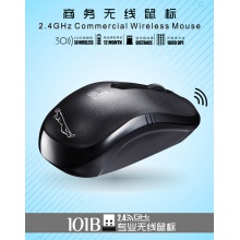包邮 追光豹101B迷你无线鼠标USB笔记本电脑无线鼠标