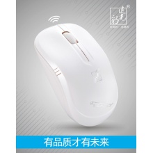 包邮 追光豹101B迷你无线鼠标USB笔记本电脑无线鼠标