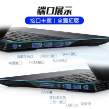 包邮 戴尔游匣G3-3500第十代i7游戏本笔记本电脑15.6英寸