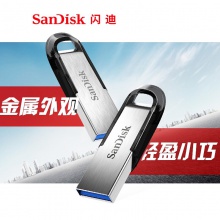 包邮 闪迪CZ73酷铄U盘高速3.0车载金属有优盘