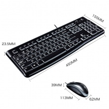 包邮 罗技MK120键鼠套装USB电脑办公家用有线键盘鼠标