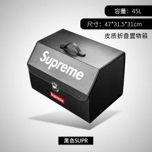 黑色supreme