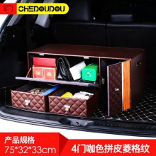 4门拼皮纹咖菱格