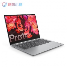 包邮 联想小新Pro14全面屏轻薄14.0英寸笔记本电脑2021款亮银