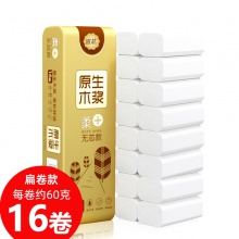 包邮 漫花纸巾原木大卷筒纸整提实惠装四层加厚卷纸