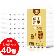 包邮 漫花纸巾原木大卷筒纸整提实惠装四层加厚卷纸