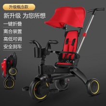 包邮 airud儿童三轮车脚踏车大号宝宝轻便手推车可折叠HB-AMD01红色