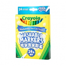 包邮 绘儿乐24色细杆可水洗水彩笔套装儿童绘画彩笔